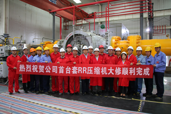 用户说：陕鼓的维修服务质量，堪称完美！