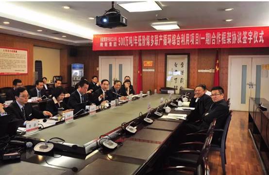 陕鼓分布式能源在线影视平台助力延能集团低阶煤清洁高效利用